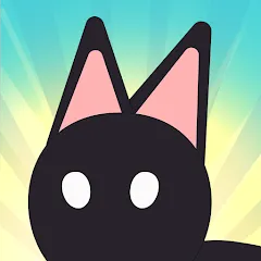 Взломанная Cringe the Cat - Music Game  [МОД Menu] - стабильная версия apk на Андроид