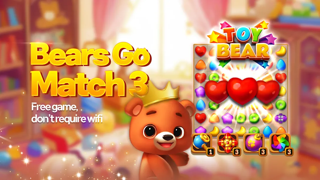 Toy Bear Sweet POP: Match 3 (Той Бир Свит ПОП)  [МОД Меню] Screenshot 1