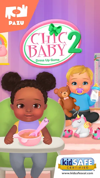 Baby care game & Dress up  [МОД Много денег] Screenshot 1