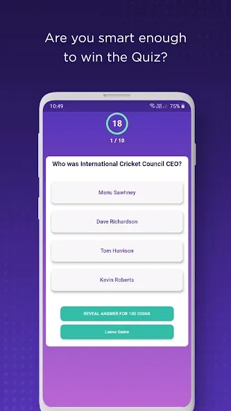 QuizPot: Group GK Quiz Trivia (КвизПот)  [МОД Много денег] Screenshot 1