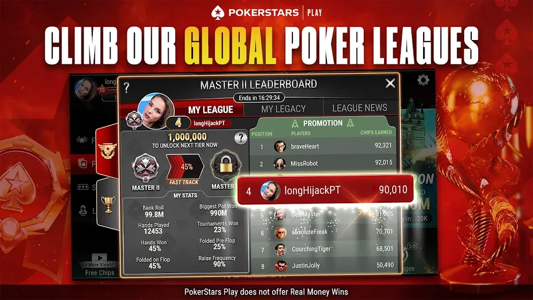 PokerStars Play: Texas Hold'em (ПокерСтарс Плей)  [МОД Unlimited Money] Screenshot 2