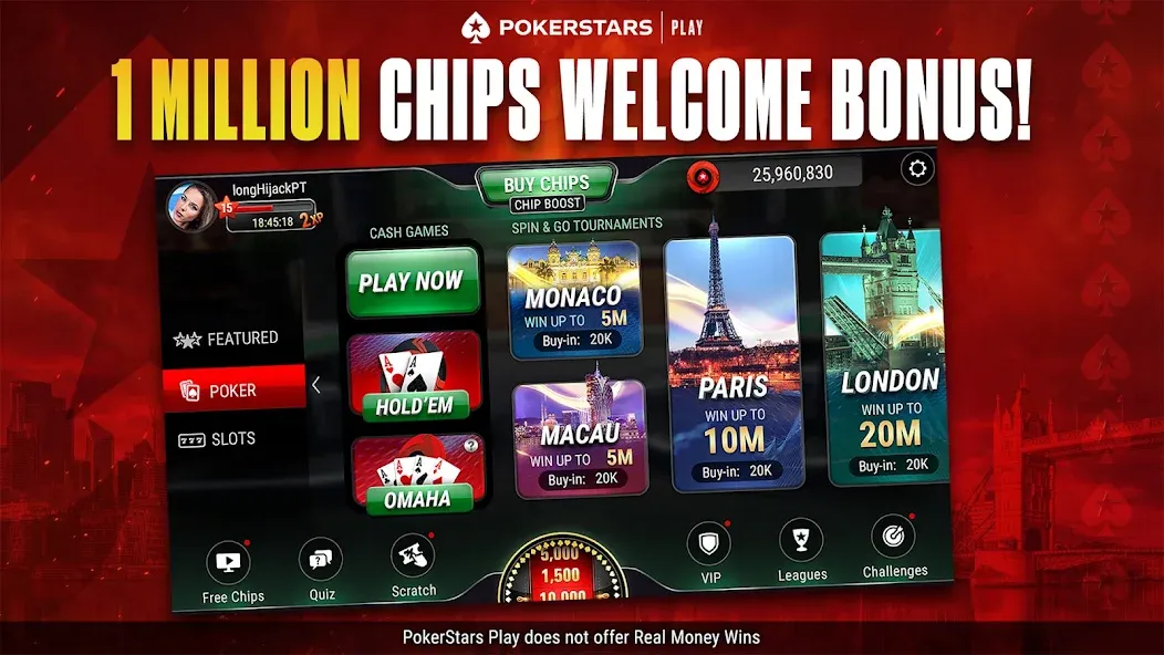 PokerStars Play: Texas Hold'em (ПокерСтарс Плей)  [МОД Unlimited Money] Screenshot 4