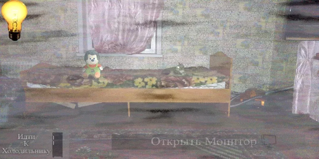 Пять Ночей С Ёжиком  [МОД Много денег] Screenshot 3