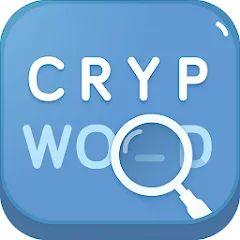 Взлом Cryptograms · Decrypt Quotes  [МОД Menu] - последняя версия apk на Андроид