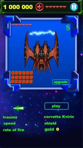 Игры без интернета Galaxy  [МОД Много монет] Screenshot 1