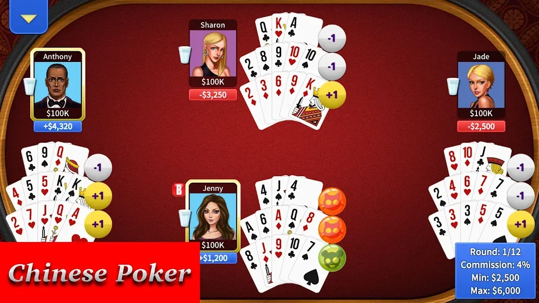 Pai Gow Online - KK Paigow 2 (Пай Гоу Онлайн)  [МОД Бесконечные монеты] Screenshot 5