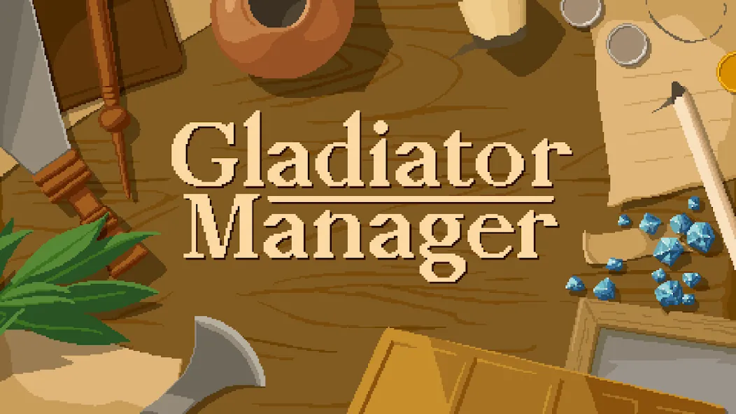 Gladiator manager (Гладиатор менеджер)  [МОД Mega Pack] Screenshot 1