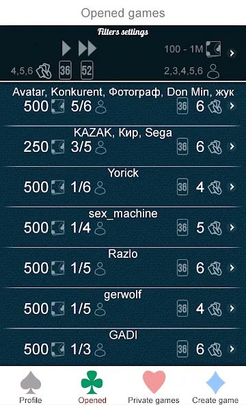 Mau Mau Online  [МОД Unlimited Money] Screenshot 4