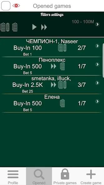 Roulette Online  [МОД Много денег] Screenshot 4