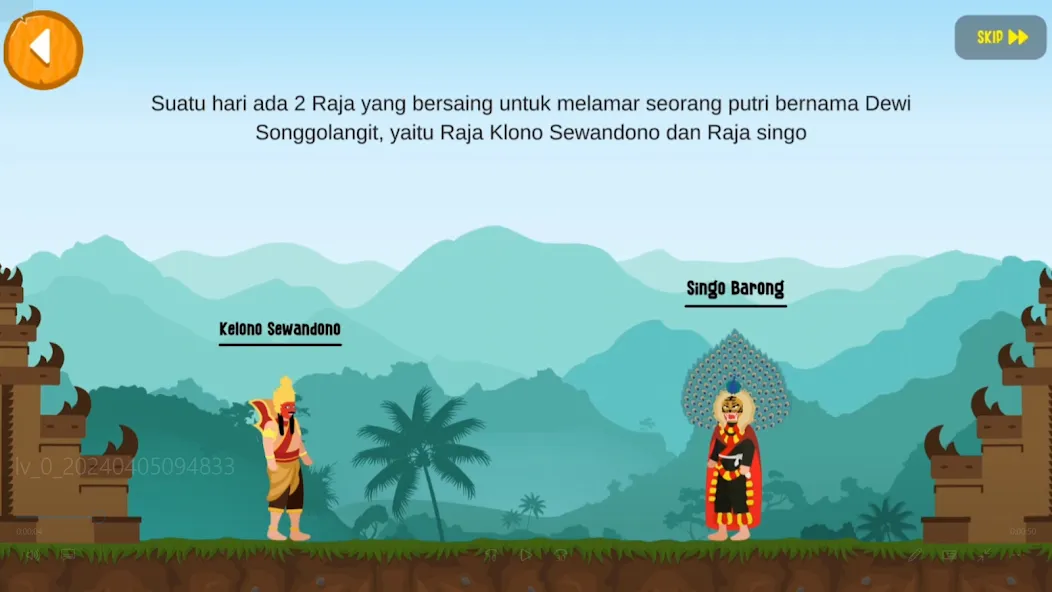 Reog Ponorogo (Реог Понорого)  [МОД Много денег] Screenshot 1