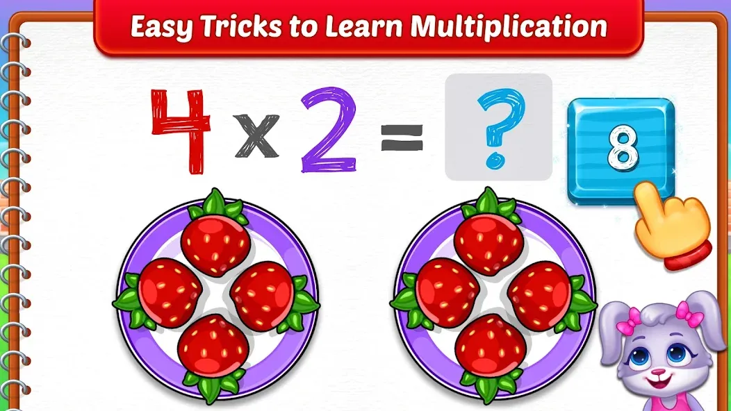 Kids Multiplication Math Games  [МОД Все открыто] Screenshot 3