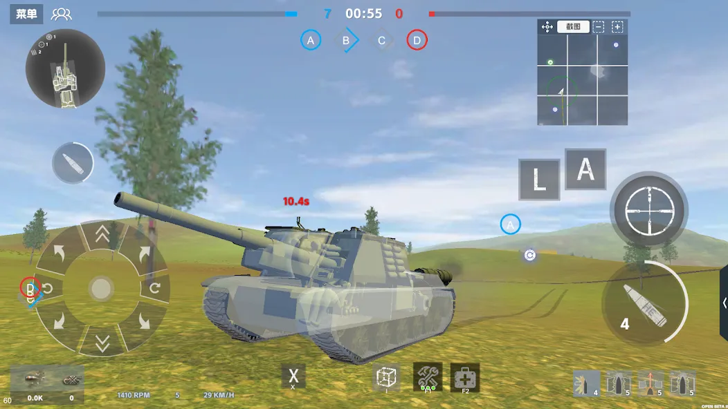 Panzer War (Панцер Вар)  [МОД Все открыто] Screenshot 5