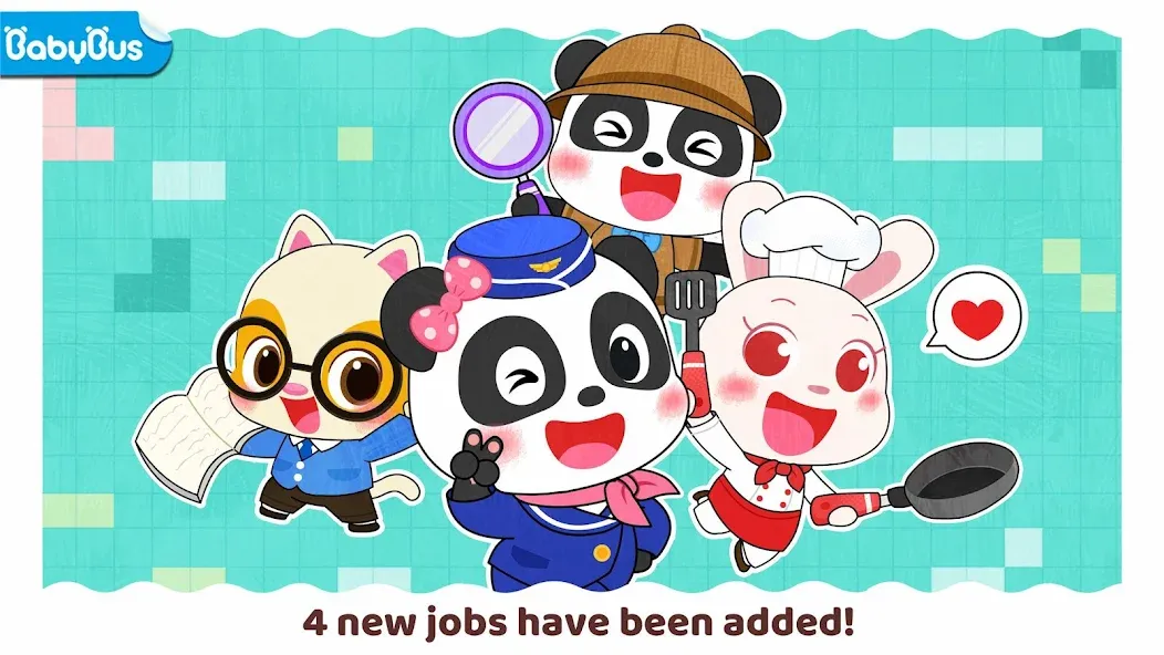 Baby Panda's Town: My Dream  [МОД Меню] Screenshot 1