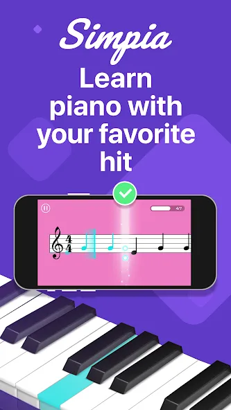 Simpia: Learn Piano Fast (Симпиа)  [МОД Бесконечные монеты] Screenshot 1