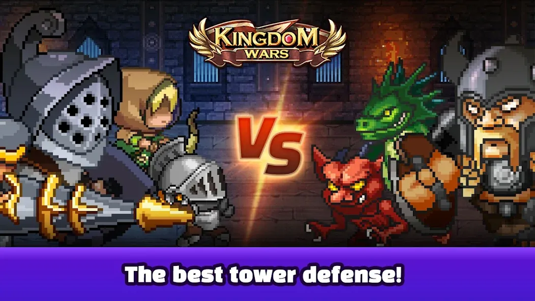 Kingdom Wars - Tower Defense (Кингдом Варс)  [МОД Все открыто] Screenshot 1