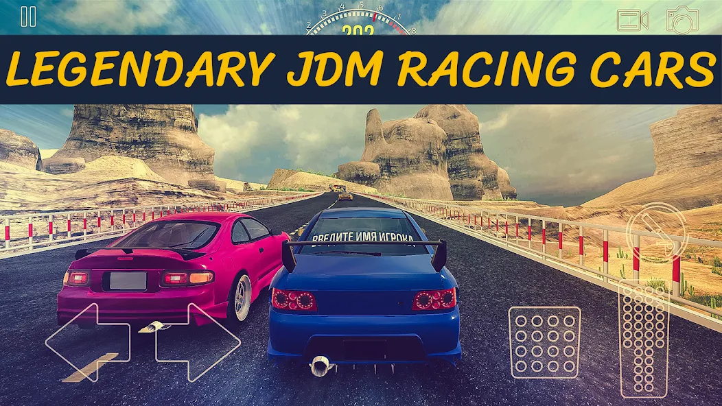 JDM Racing: Drag & Drift race (Джейдиэм Рейсинг)  [МОД Unlimited Money] Screenshot 5