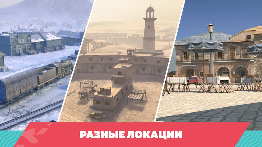 Tanks Blitz PVP битвы (Танки Блиц ПВП)  [МОД Бесконечные монеты] Screenshot 1