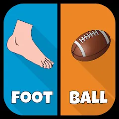 Взломанная 2 Pics 1Word. Offline Games  [МОД Меню] - полная версия apk на Андроид