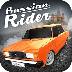 Взломанная Russian Rider Online (Рашн Райдер Онлайн)  [МОД Бесконечные деньги] - стабильная версия apk на Андроид