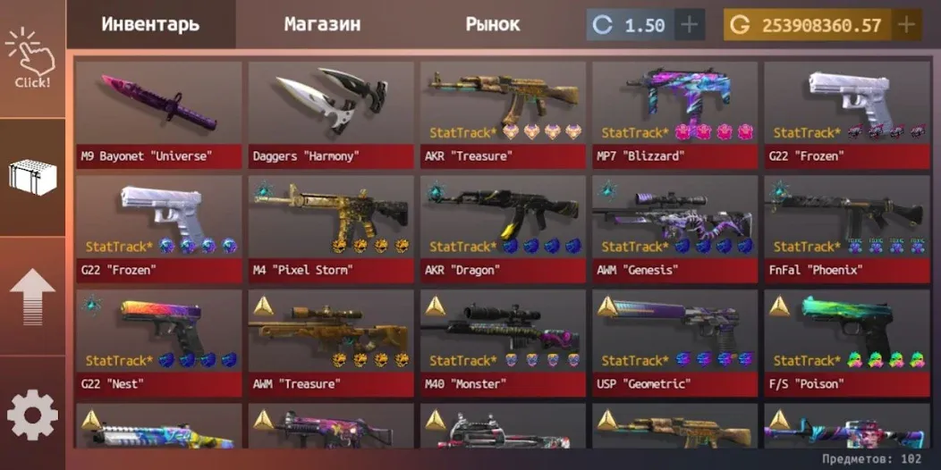 Standoff Case Clicker (Стандофф Кейс Кликер)  [МОД Menu] Screenshot 2