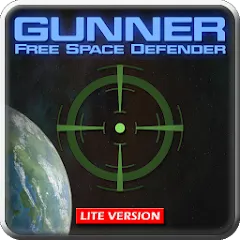 Скачать взломанную Gunner : Space Defender (Lite) (Ганнер Фриспейс Дефендер Лайт)  [МОД Unlocked] - последняя версия apk на Андроид