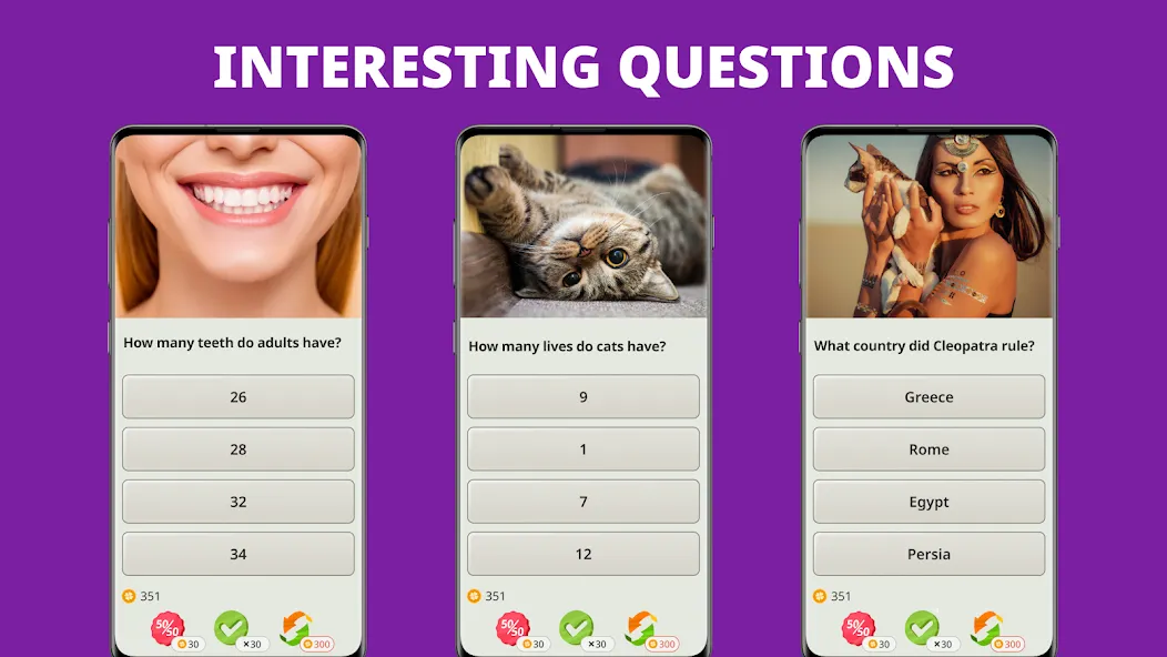 QuizzLand. Quiz & Trivia game (КвиззЛэнд)  [МОД Меню] Screenshot 1