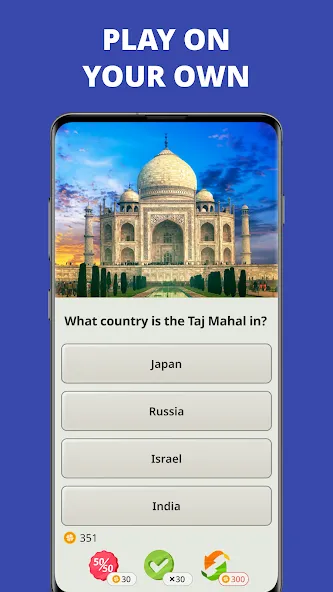 QuizzLand. Quiz & Trivia game (КвиззЛэнд)  [МОД Меню] Screenshot 2