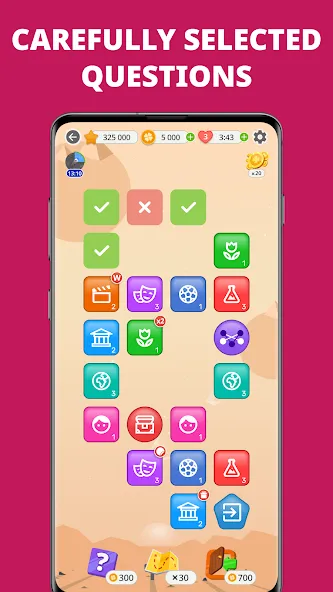 QuizzLand. Quiz & Trivia game (КвиззЛэнд)  [МОД Меню] Screenshot 3