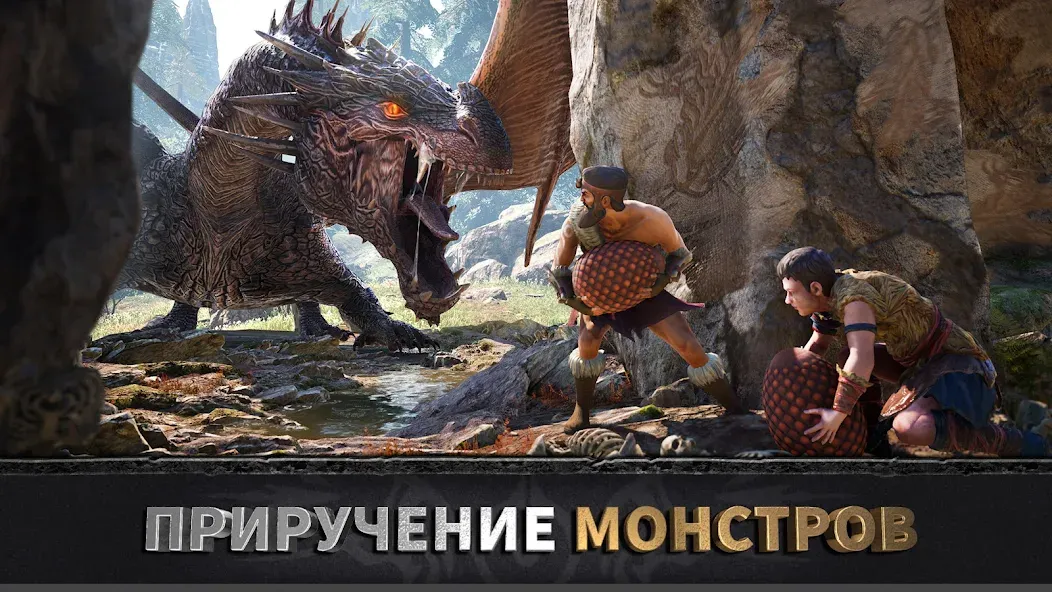 Эра вождей: Chief Almighty  [МОД Menu] Screenshot 2