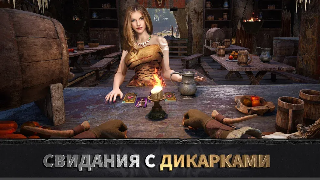 Эра вождей: Chief Almighty  [МОД Menu] Screenshot 4