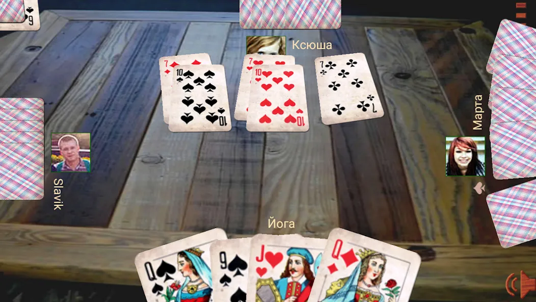 Durak atm  [МОД Menu] Screenshot 5