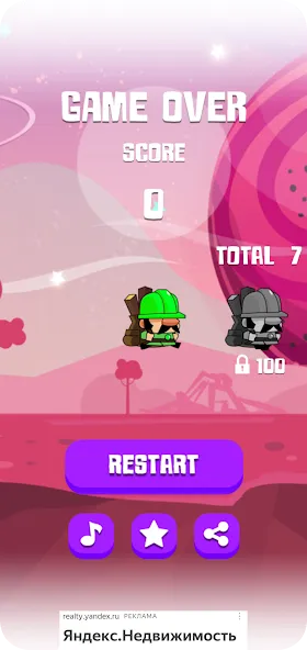 Ring Rush (Ринг Раш)  [МОД Menu] Screenshot 3