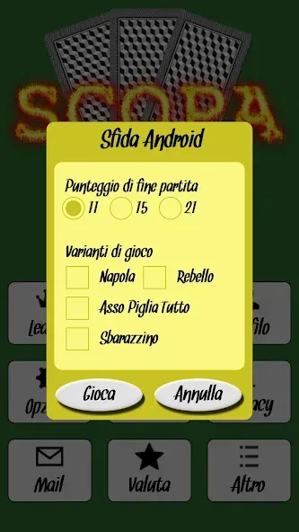 Scopa (Скопа)  [МОД Unlimited Money] Screenshot 3