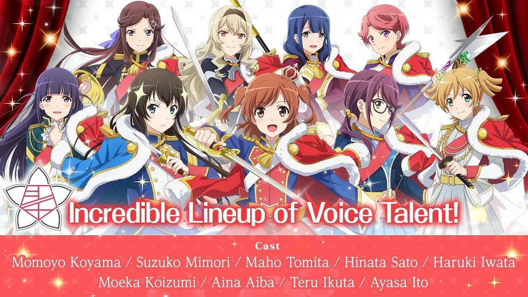 Revue Starlight Re LIVE (Ревю Старлайт Ри ЛАЙВ)  [МОД Много монет] Screenshot 5