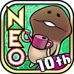 Взлом NEO Mushroom Garden (НЕО Грибной Сад)  [МОД Unlocked] - последняя версия apk на Андроид