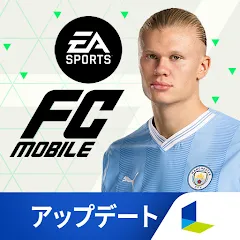 Скачать взлом EA SPORTS FC™ MOBILE (ФИФА Мобайл)  [МОД Mega Pack] - стабильная версия apk на Андроид