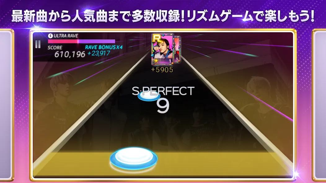 SUPERSTAR SMTOWN (УПЕРСТАР СМТАУН)  [МОД Unlimited Money] Screenshot 4