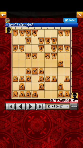 Shogi Wars (Шоги Варс)  [МОД Бесконечные деньги] Screenshot 5