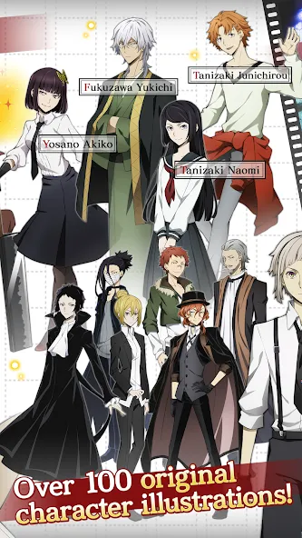 Bungo Stray Dogs: TotL (Бунго Бродячие псы)  [МОД Unlimited Money] Screenshot 3