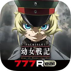 Скачать взлом [777Real]パチスロ幼女戦記  [МОД Mega Pack] - последняя версия apk на Андроид