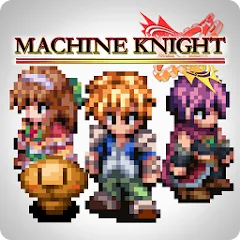 Взлом RPG Machine Knight (РПГ Машинный рыцарь)  [МОД Много монет] - полная версия apk на Андроид