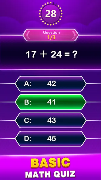 Math Trivia - Quiz Puzzle Game (Математические загадки)  [МОД Много монет] Screenshot 1