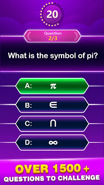 Math Trivia - Quiz Puzzle Game (Математические загадки)  [МОД Много монет] Screenshot 2