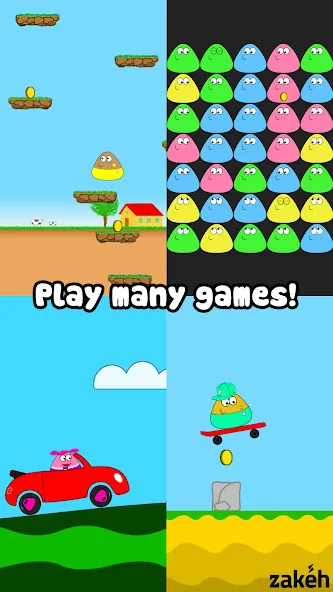 Pou (Пуо)  [МОД Много денег] Screenshot 2