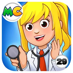 Скачать взломанную My City : Hospital (Мой город)  [МОД Unlimited Money] - стабильная версия apk на Андроид