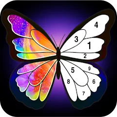 Взломанная Coloring Book -Paint by Number (Малер Плюс)  [МОД Много монет] - полная версия apk на Андроид