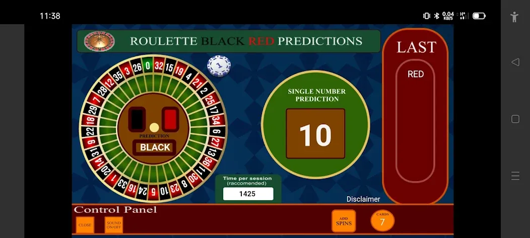 Roulette Black Red Calculator (Рулетка Черное Красное Калькулятор)  [МОД Меню] Screenshot 2