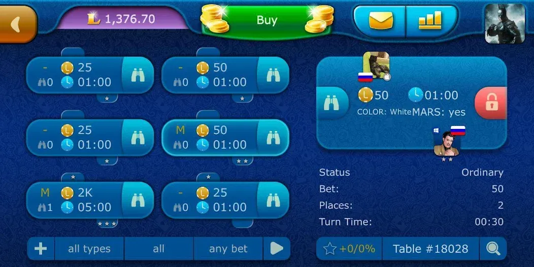 Backgammon LiveGames online  [МОД Mega Pack] Screenshot 5