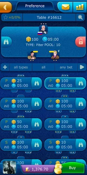 Preference LiveGames online  [МОД Меню] Screenshot 3