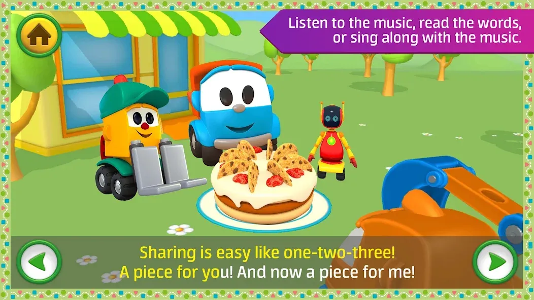 Leo kids songs and music games  [МОД Много денег] Screenshot 2